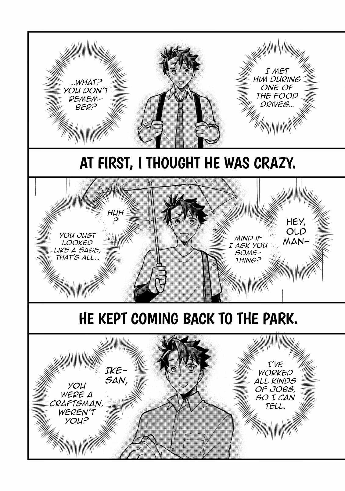 Nameless Dexterity Chapter 2 5